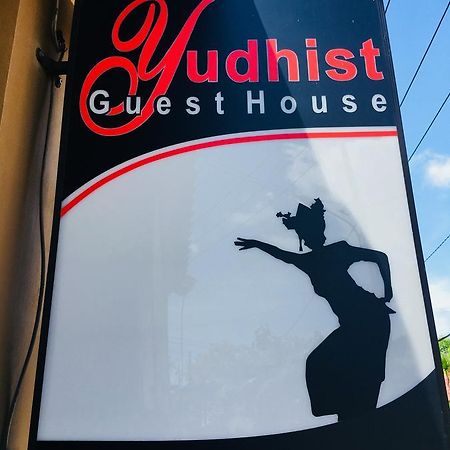 Yudhist Guest House レンボンガン島 エクステリア 写真